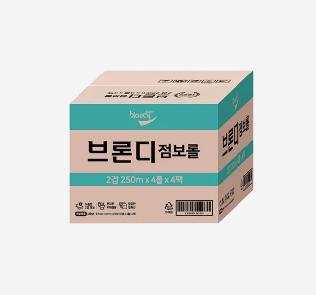 브론디 점보롤 250m