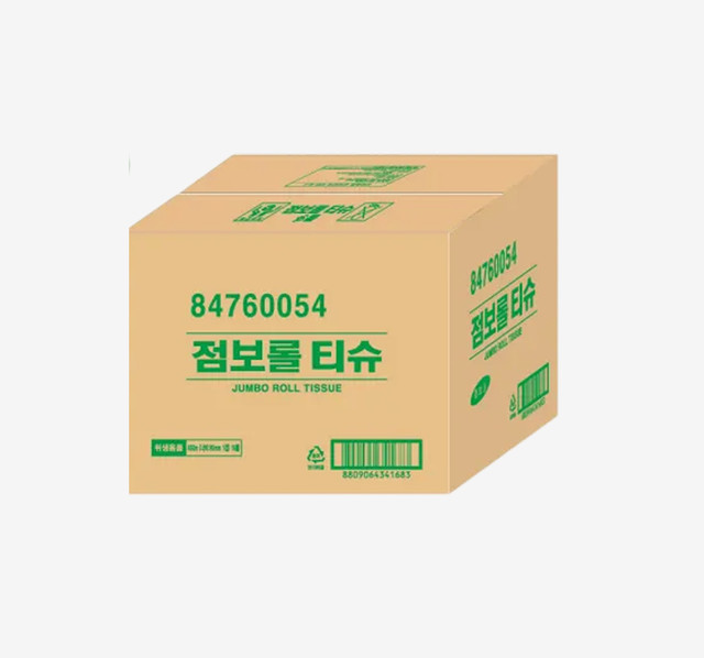 브론디 점보롤 450m