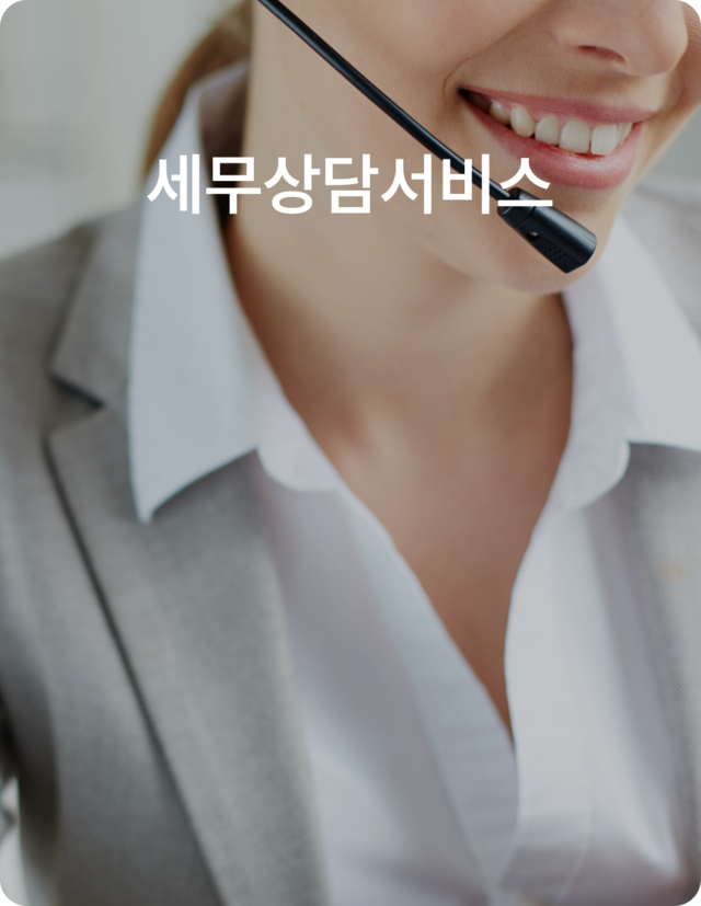 제약사업