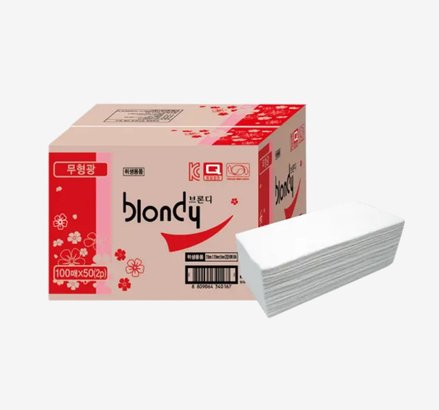 브론디 핸드타월 일반형
