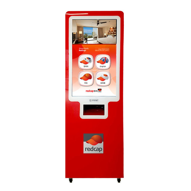 레드캡 안내 키오스크