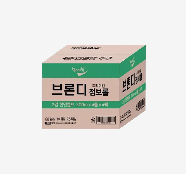 브론디 천연펄프 점보롤 300m 프리미엄