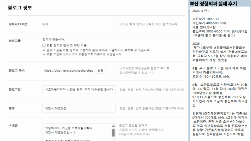 탑클래스 마케팅
