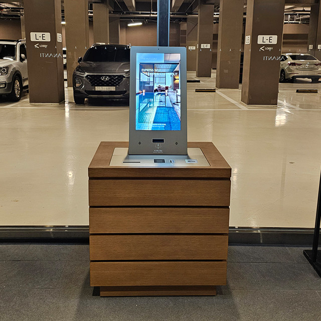 아난티 앳 부산 코브 호텔