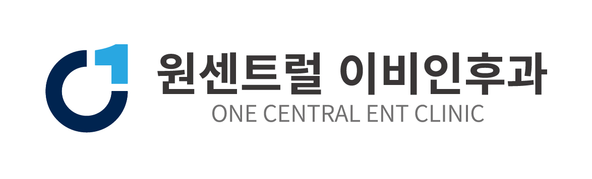 원센트럴이비인후과의원