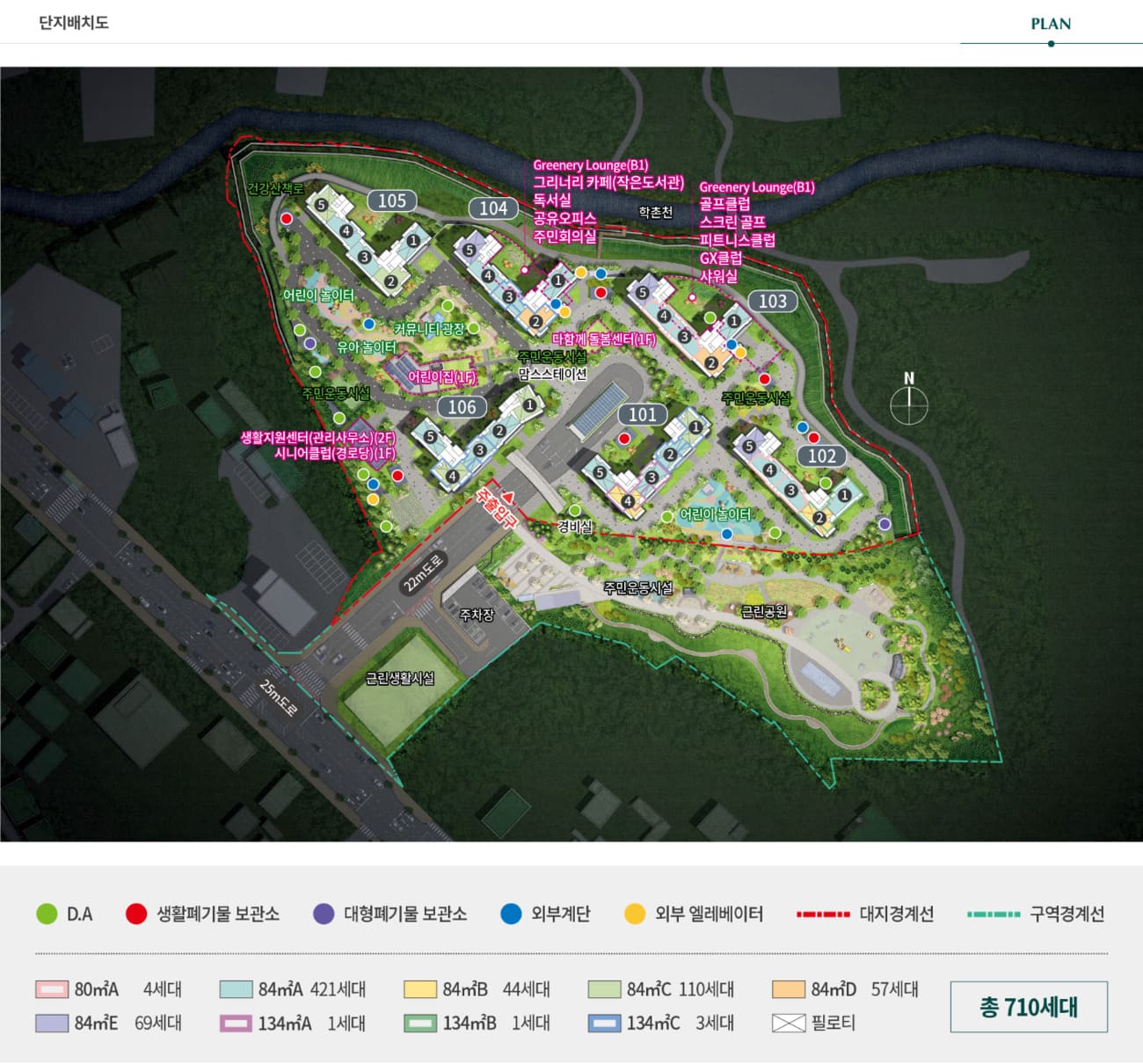 용인 푸르지오 원클러스터 단지배치도