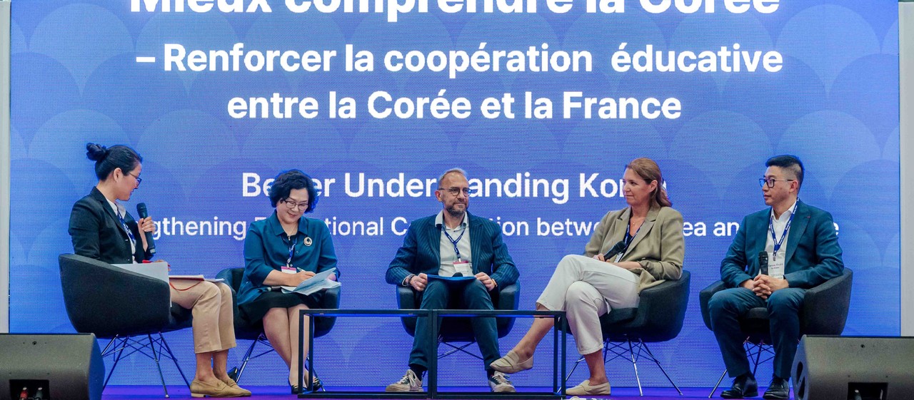Global Economy Forum panel discussion—Korea–France cooperation and insights
