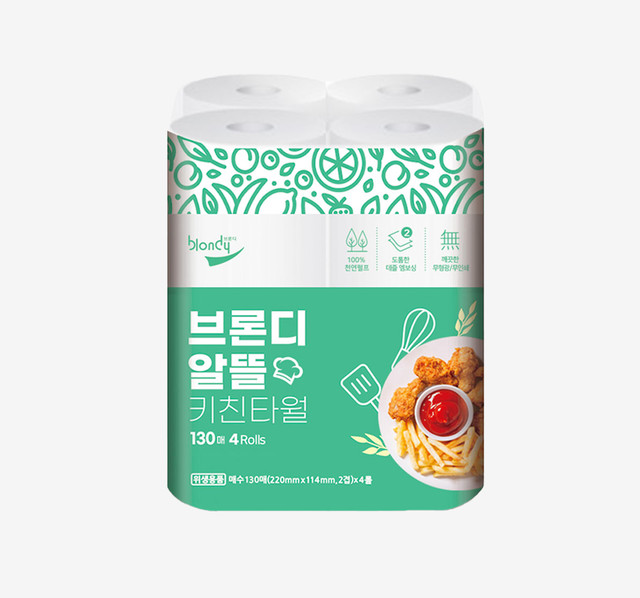 브론디 알뜰 키친타월