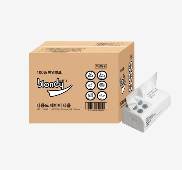 브론디 뽑아쓰는 키친타월 600매, 1800매