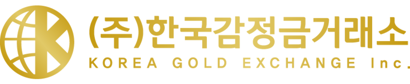 한국감정금거래소