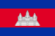 Cambodia Flag