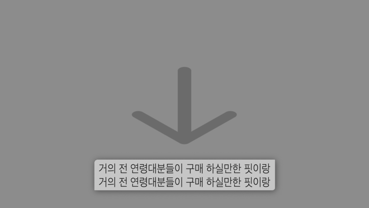 상품 이미지