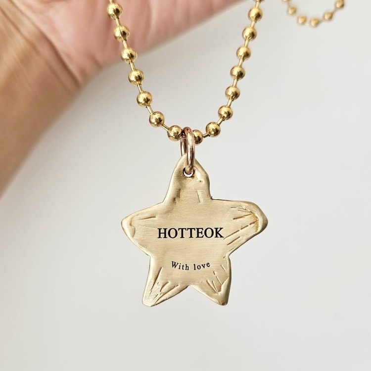 [Chain] Little star : Jiens