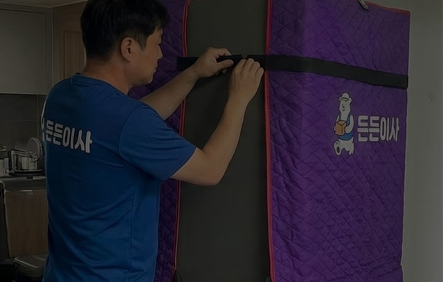 <h6 style="line-height: 1;"><span style="color: rgb(255, 255, 255);">Step.3</span></h6>  <h5 style="line-height: 1;"><span style="color: rgb(255, 255, 255);"><strong>안전한  </strong></span></h5>  <h5 style="line-height: 1;"><strong><span style="color: rgb(255, 255, 255);">포장 및 운송</span></strong></h5>