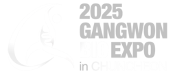 2025 강원바이오엑스포