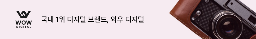 배너3