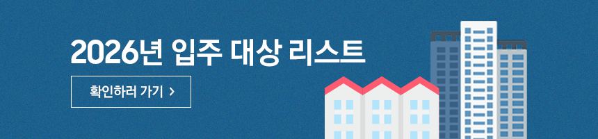 삼성스토어 대표매장 입주 대상 리스트