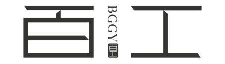 백공기예 百工技藝 | 백 가지 명품의 삶을 만납니다