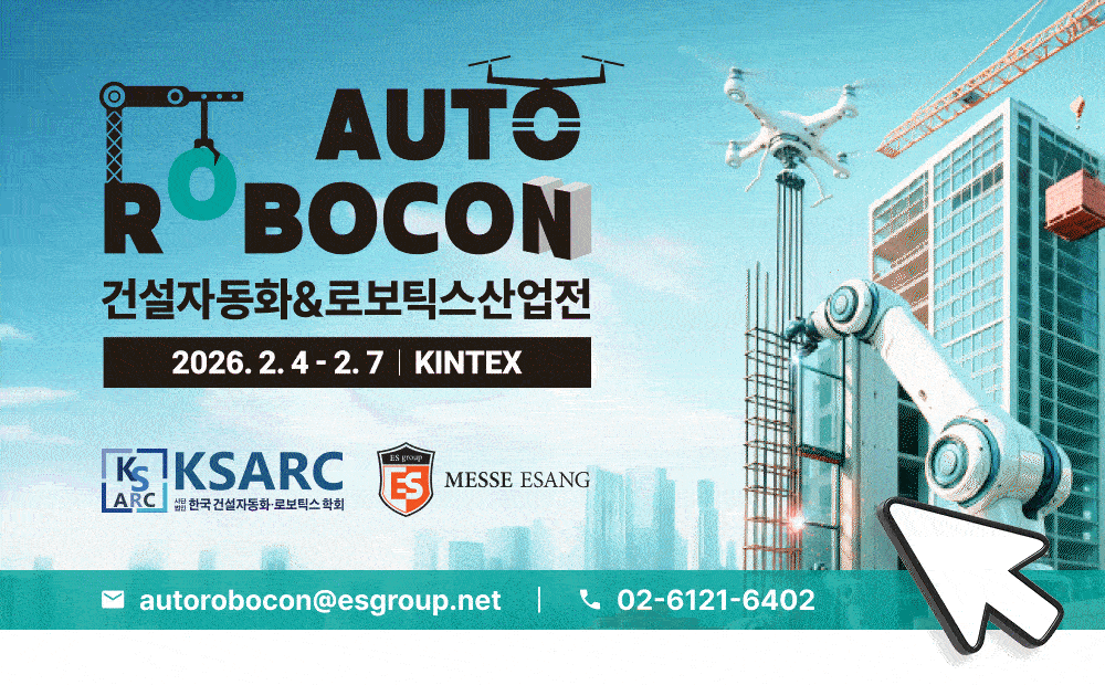 <div style="text-align: end; font-size: 8px; padding-right: 68px">광고</div>