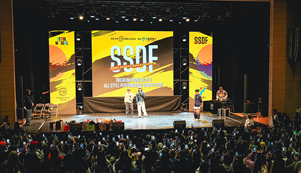 프로그램 현황 페스티벌 기획 및 운영 2025 한일 SSDF 주최 및 주관