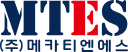 (주)메카티엔에스