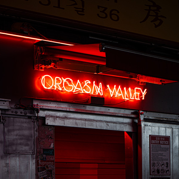 예약 상품 이미지