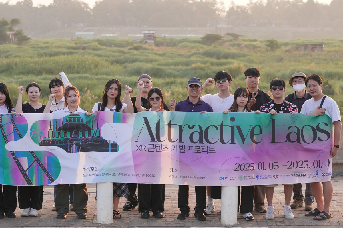 Virtual Convergence  College is