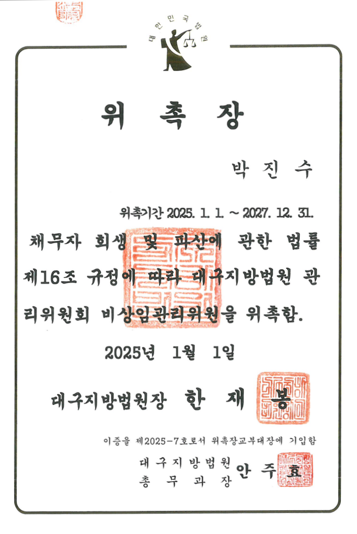 자격증 15