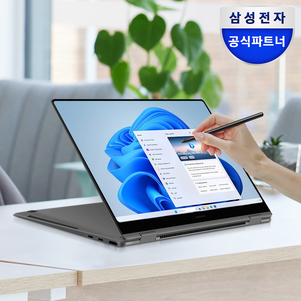 갤럭시북4 360 <br>NT750QGK-K51A<br><span style="font-size:small; color:#0034dc; font-weight: 600;">#윈도우11 #인텔® 코어™5 #태블릿PC<br> #2in1 #S펜 #15.6인치 #터치스크린</span><br> <span style="font-size:small; color:#737373;">#사무용노트북 #업무용노트북 #대학생노트북<br />#인강용노트북 #360도회전 #가벼운노트북