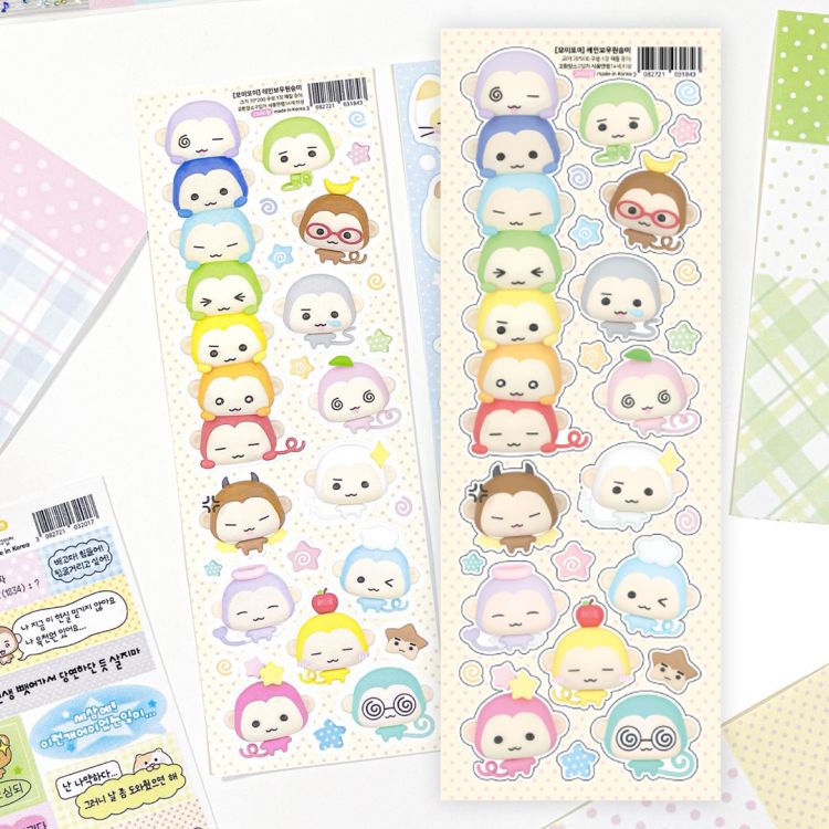 Moii_ttoi | Rainbow monkey sticker : Lovticker
