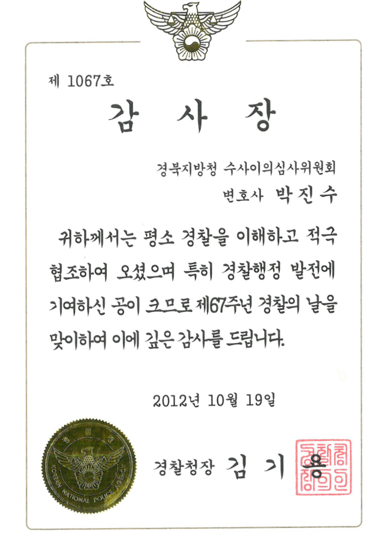 자격증 14