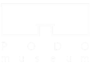 PODO MUSEUM EN