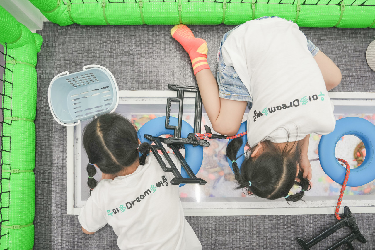 <strong>아동 · 청소년 복지증진</strong>