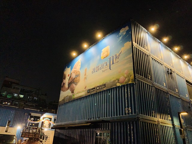 게시 완료