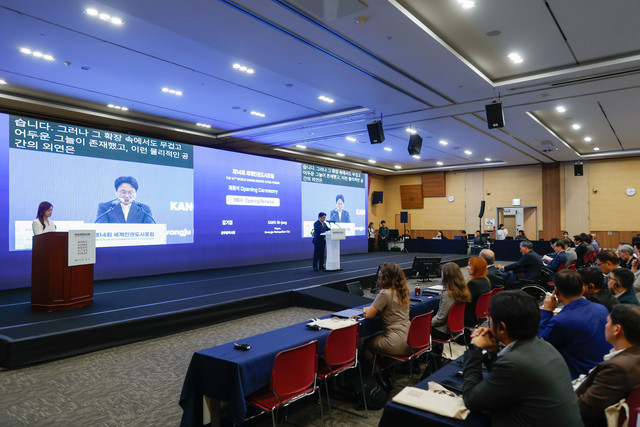 <h4 style="text-align: center;"><span style="color: rgb(255, 255, 255); letter-spacing: 1px;"><strong><span style="font-size: 48px;">2024</span></strong></span></h4>  <p style="text-align: center;"><span style="color: rgb(255, 255, 255); letter-spacing: 2px;"><span style="font-size: 11px;">WORLD HUMAN RIGHTS</span></span> 	<br><span style="color: rgb(255, 255, 255); letter-spacing: 2px;"><span style="font-size: 11px;">CITIES FORUM 2024</span></span></p>  <p> 	<br> </p>  <p style="text-align: center;"><span style="color: rgb(255, 255, 255); font-size: 16px;"><img src="https://cdn.imweb.me/upload/S2024032325ef3cb207c5f/29cc85497f1c9.png" class="fr-fin fr-dib"></span></p>