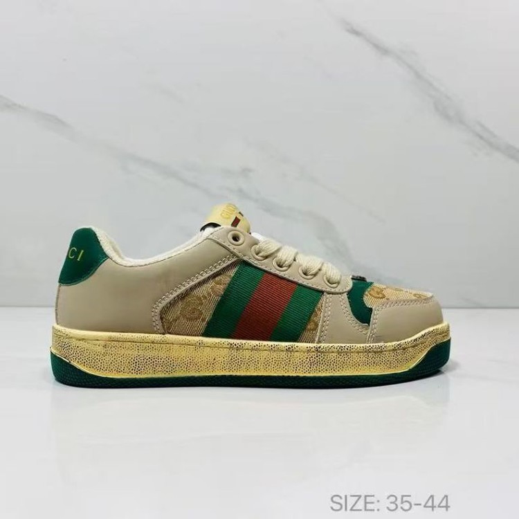 구* 스크리너 스니커즈