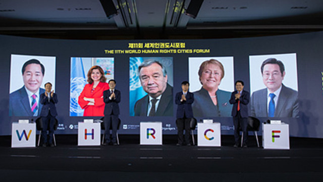 <h4 style="text-align: center;"><span style="color: rgb(255, 255, 255); letter-spacing: 1px;"><strong><span style="font-size: 48px;">2021</span></strong></span></h4>  <p style="text-align: center;"><span style="color: rgb(255, 255, 255); letter-spacing: 2px;"><span style="font-size: 11px;">WORLD HUMAN RIGHTS</span></span> 	<br><span style="color: rgb(255, 255, 255); letter-spacing: 2px;"><span style="font-size: 11px;">CITIES FORUM 2021</span></span></p>  <p> 	<br> </p>  <p style="text-align: center;"><span style="color: rgb(255, 255, 255); font-size: 16px;"><img src="https://cdn.imweb.me/upload/S2024032325ef3cb207c5f/29cc85497f1c9.png" class="fr-fin fr-dib"></span></p>