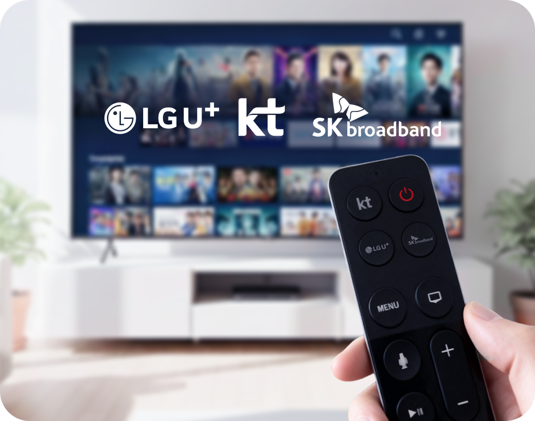 iptv광고 어드레서블 tv