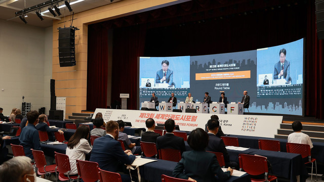 <h4 style="text-align: center;"><span style="color: rgb(255, 255, 255); letter-spacing: 1px;"><strong><span style="font-size: 48px;">2023</span></strong></span></h4>  <p style="text-align: center;"><span style="color: rgb(255, 255, 255); letter-spacing: 2px;"><span style="font-size: 11px;">WORLD HUMAN RIGHTS</span></span> 	<br><span style="color: rgb(255, 255, 255); letter-spacing: 2px;"><span style="font-size: 11px;">CITIES FORUM 2023</span></span></p>  <p> 	<br> </p>  <p style="text-align: center;"><span style="color: rgb(255, 255, 255); font-size: 16px;"><img src="https://cdn.imweb.me/upload/S2024032325ef3cb207c5f/29cc85497f1c9.png" class="fr-fin fr-dib"></span></p>