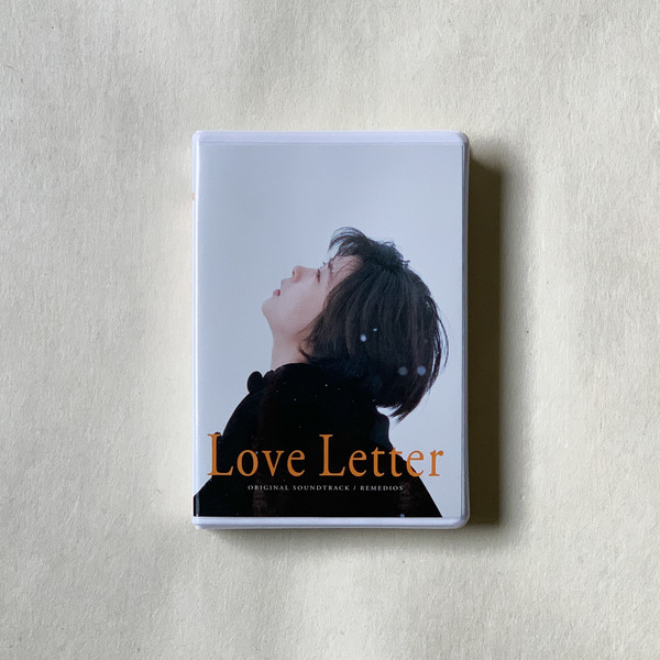 REMEDIOS / Love Letter Original Soundtrack (러브레터 OST