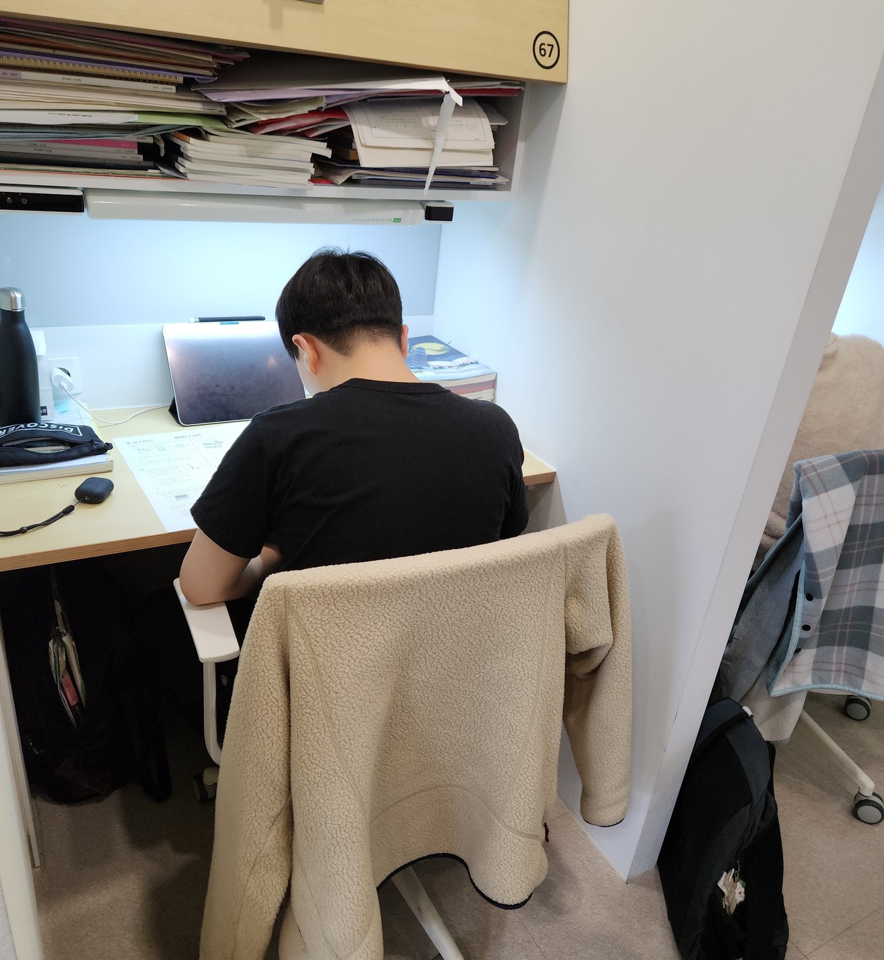 월 1회 모의고사
