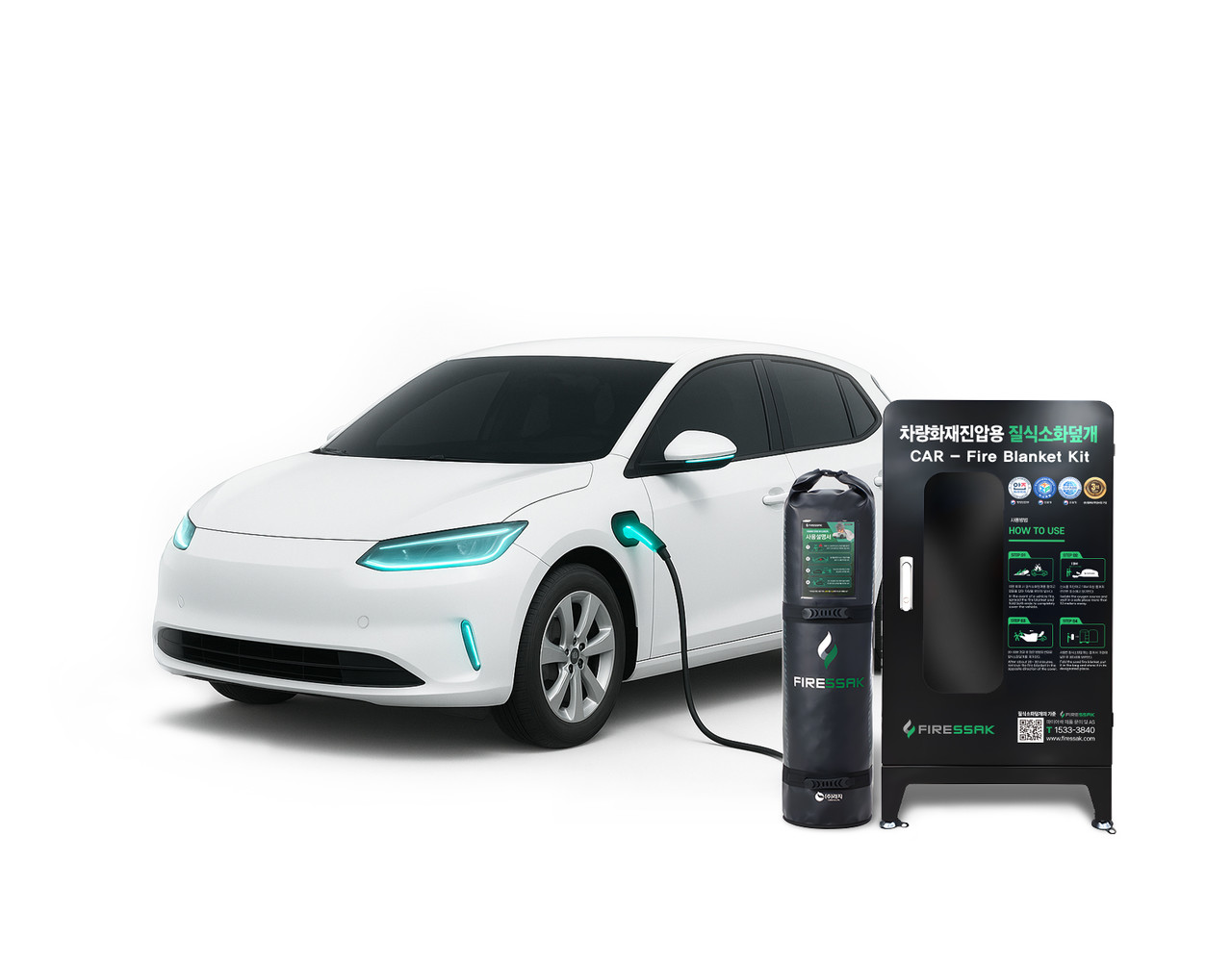 차량화재진압용 질식소화덮개