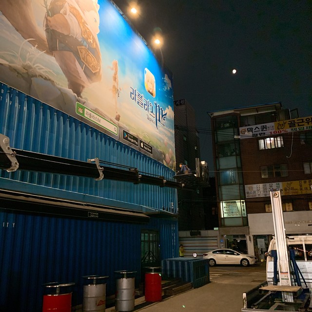게시 후 점검