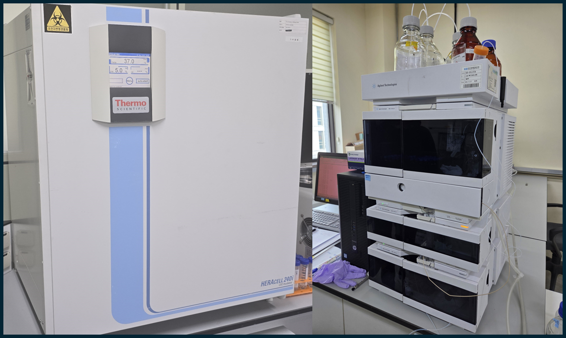 세포배양 장비 및 인프라