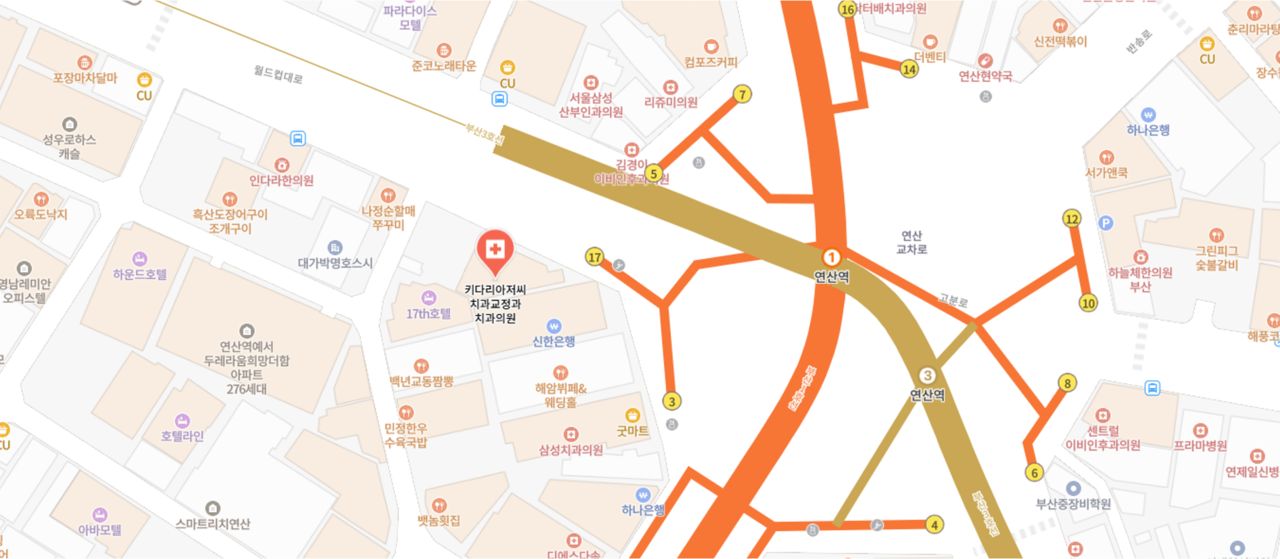부산 연산동 키다리아저씨치과 오시는길