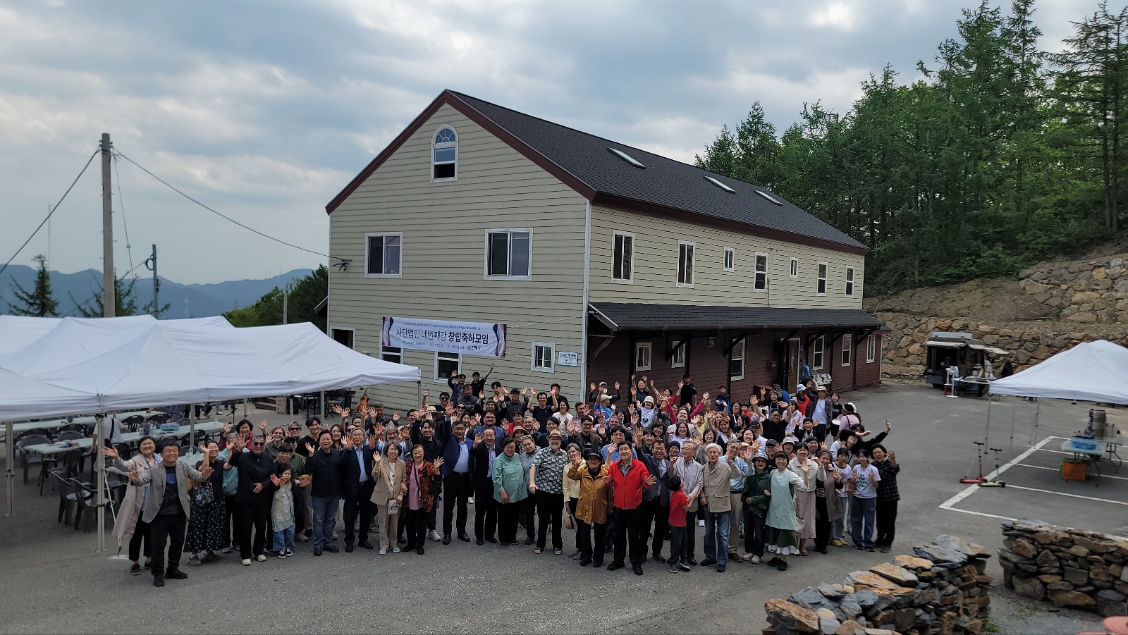 네번째강의 사역은 예수원 만의 일이 아니며,  삼수령 공동체를 위한 것도 아닙니다.  하나님 나라를 위한 것이기에 동역자가 필요하며  도움이 필요합니다. 
