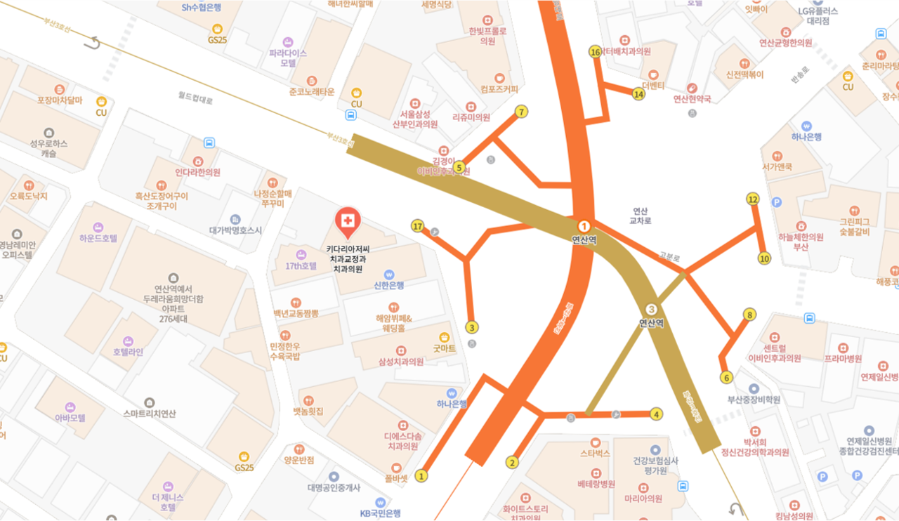 부산 연산동 키다리아저씨치과 오시는길