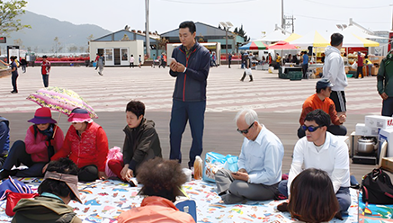 대공동체 야외예배 (전도하는 기쁨)