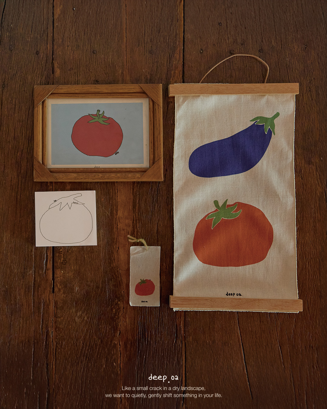 무르무르 한쪽 커튼