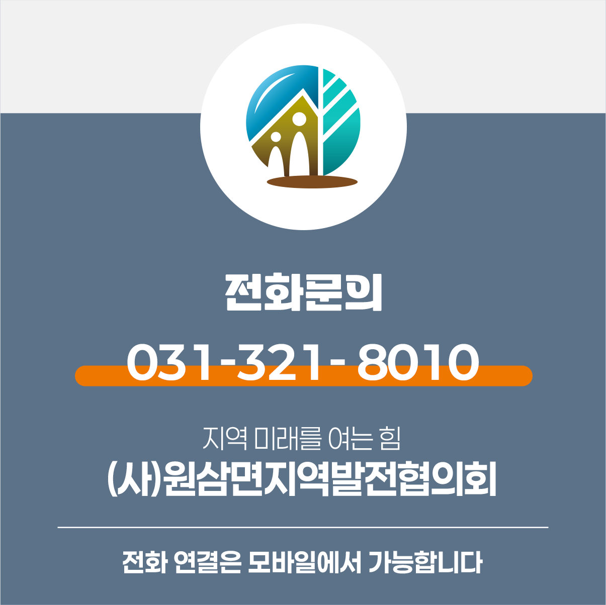모달 이미지